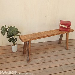一点物 スツール 木製 110.5cm オールドチーク材 ベンチ 総無垢材 一枚板 アジアン家具 木製いす 天然木 1枚目の画像