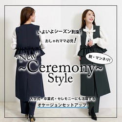 ロングジレ&パンツ ニットセットアップ 高評価のおせち贈り物 www