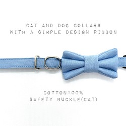 猫 犬 首輪 シンプル リボン スカイブルー コットン100% セーフティバックル プレゼントにおすすめ♫ 1枚目の画像