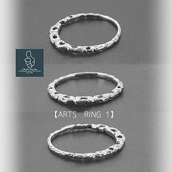 個性派シンプル シルバーデザインリング 凹凸 テクスチャー アート おしゃれ 男女 普段使い ファッション 銀の指輪 1枚目の画像