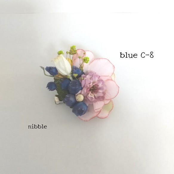 コサージュ 小さい　花　ナチュラル　ブルー　パープル　入学式　卒業式　パーティ　*blue C-8