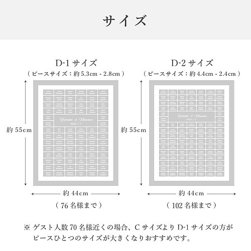 100人まで対応可 結婚証明書 ゲスト参加型 ミラーアクリル ブラックゴールドフレーム 送料無料 結婚準備 結婚式 ウェルカムボード Ururimo ウルリモ 通販 Creema クリーマ ハンドメイド 手作り クラフト作品の販売サイト