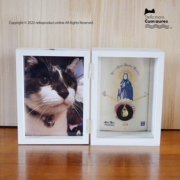 ネコさんの新しいお葬式・メモリアル、「ステラマリス・BOX」です。※お手元供養 1枚目の画像