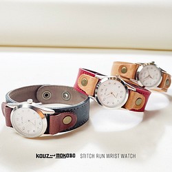 ▶︎STITCH ベーシックカラーで「ステッチラン/カスタム腕時計」カラーカスタムOK(AW220910) 1枚目の画像