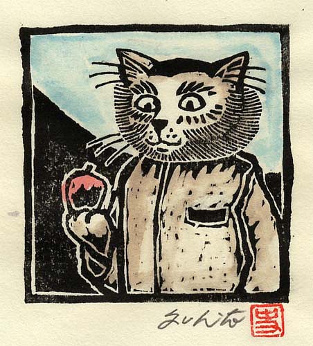 在庫切れ 制作中 木版画 ネコとリンゴ 版画家 藤宮史 フジミヤ フヒト 猫のイラスト 猫の版画 猫 ネコ 作家もの 版画 黒猫堂商店 通販 Creema クリーマ ハンドメイド 手作り クラフト作品の販売サイト