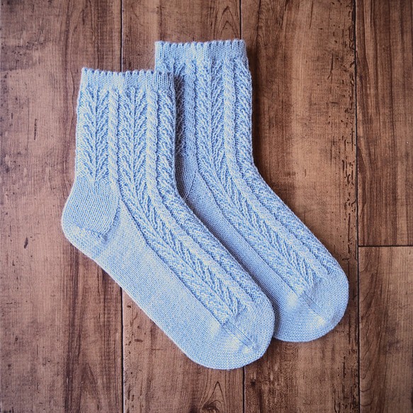 手編みの靴下・アラン模様・サイズ23cm・スカイブルー