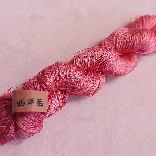 絹糸 草木染「西洋茜」極太 ローズピンク シルク100％ 天然染料 かがり