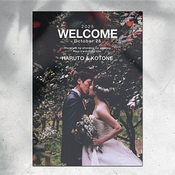 ウェルカムボード 結婚式 写真入りポスターパネル印刷　#36 1枚目の画像