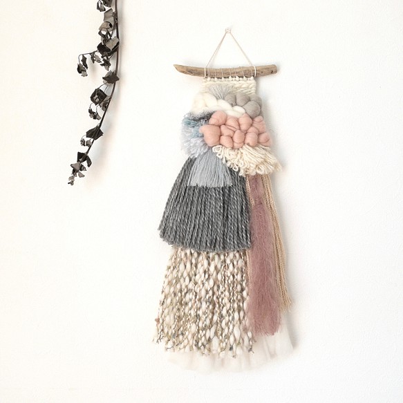 [獨一無二] 浮木編織掛毯“煙熏粉色，b.” 第1張的照片