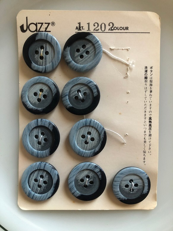 アンティーク ボタン 9個　ビンテージ 昭和 レトロ 個性的 ハンドメイド素材 マーブル　ブルー　ブラックポップ アクセ 1枚目の画像