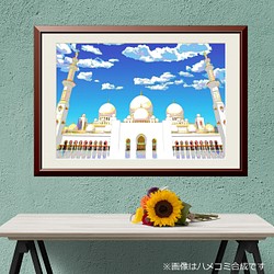 【アートポスター】アブダビ シェイク・ザーイド・グランド・モスク（作品No.409） 1枚目の画像
