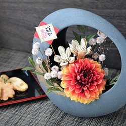 敬老の日に贈る お花のプレゼント｜ハンドメイド、手作り通販・販売の