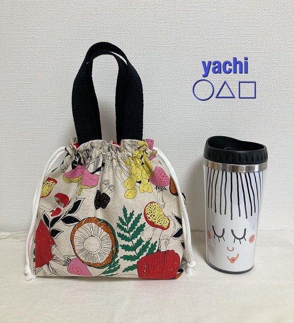 裏地も可愛い 大きめ きのこのランチバッグ バッグインバッグ 巾着バッグ Yachi 通販 Creema クリーマ ハンドメイド 手作り クラフト作品の販売サイト