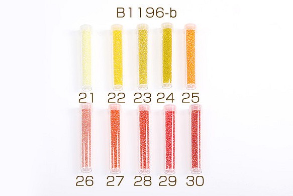 B1196-b-26 6本 シードビーズ 1.5-2mm ボトル付き 全133色 No.21-40 6X（1本） 1枚目の画像