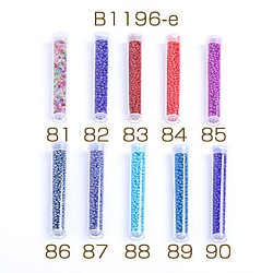 B1196-e-85 6本 シードビーズ 1.5-2mm ボトル付き 全133色 No.81-100  6X（1本） 1枚目の画像