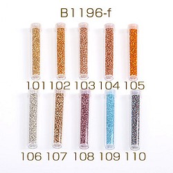 B1196-f-101 6本 シードビーズ 1.5-2mm ボトル付き 全133色 No.101-120  6X（1本） 1枚目の画像