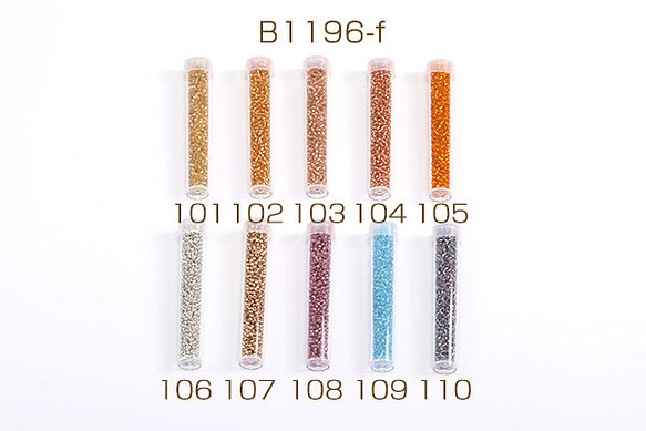 B1196-f-109 6本 シードビーズ 1.5-2mm ボトル付き 全133色 No.101-120  6X（1本） 1枚目の画像