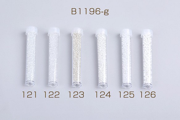B1196-g-123 6本 シードビーズ 1.5-2mm ボトル付き 全133色 No.121-133  6X（1本） 1枚目の画像