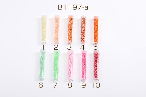 B1197-a-4 6本 シードビーズ 2.5-3mm ボトル付き 全29色 No.1-20  6X（1本） 1枚目の画像
