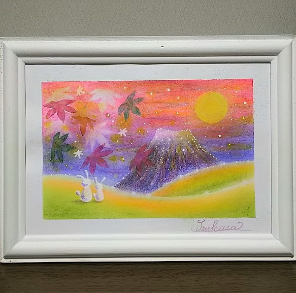 秋のパステルアート 紅葉富士とお月見うさぎ パステル画原画 絵画 T's