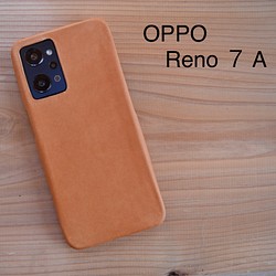 OPPO Reno 7A  レザーケース 1枚目の画像