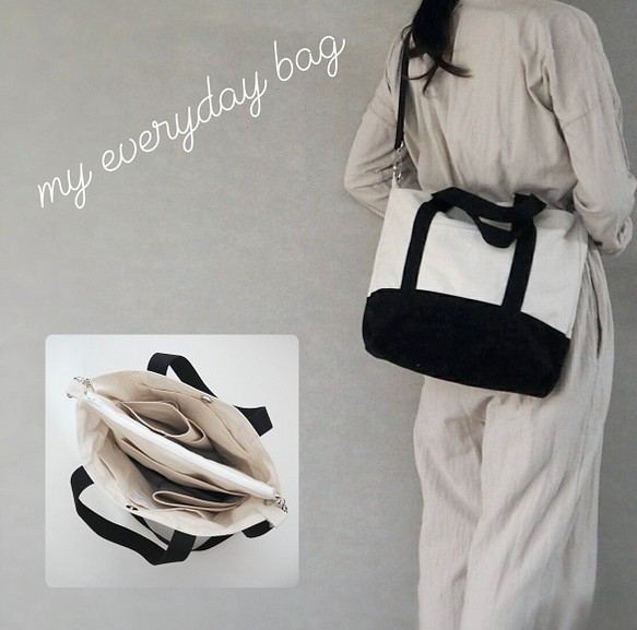 My Everyday Bag (Tote &amp; Shoulder Bag with Partition)☆ Canvas 第1張的照片