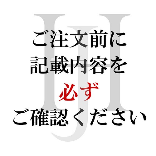 50個】二連の交差ツイストリング、指輪【jr34】 金具・チェーン JHOUSE