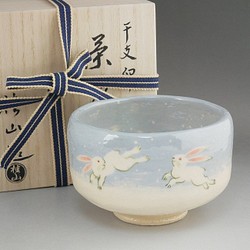 ◆商品番号 12806　干支卯　楽茶碗　兎　陶楽 1枚目の画像