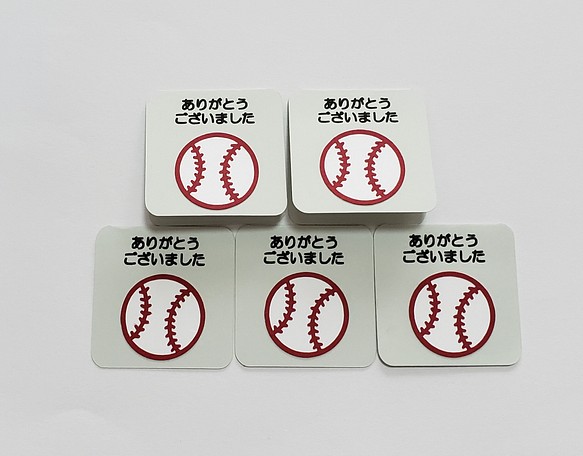 野球ボール ミニカード 5枚 メッセージカード クラフトヴ 通販｜Creema