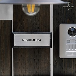 Stainless & Wood プレート 表札】 150mm × 60mm 表札・ネームプレート