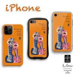 ハッピー♡ iPhoneケース　トラネコの女の子　ピンク☆　【送料無料】 1枚目の画像
