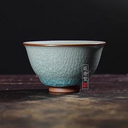 白氷磁砧 置物 花器【共箱】水色氷裂貫入 現代龍泉青磁 美術品 贈り物