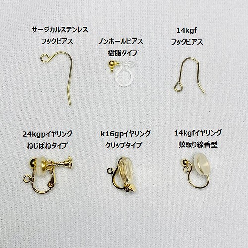 の最新トレンド 〈130〉不規則 リング ゴールド ピアス イヤリング