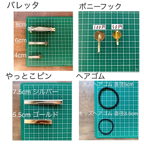 送料無料】ハロウィンリボン ミニかぼちゃ アリアリボン リボンヘア