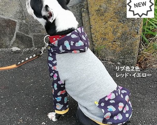 犬服オリジナル グレー地・可愛いヒョウ柄プリントフード・袖付犬服