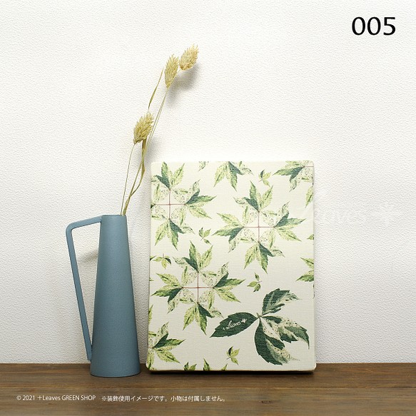 005 花と蝶（緑） インテリア 植物アートパネル【クリックポスト対応可：可/1通2点まで】アメリカヅタ 1枚目の画像