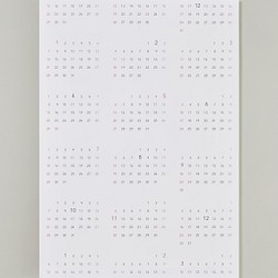 日付だけのカレンダー23 A1ポスターサイズ 写真は15年のものです カレンダー ポスター 紙 カレンダー ashira Design 通販 Creema クリーマ ハンドメイド 手作り クラフト作品の販売サイト