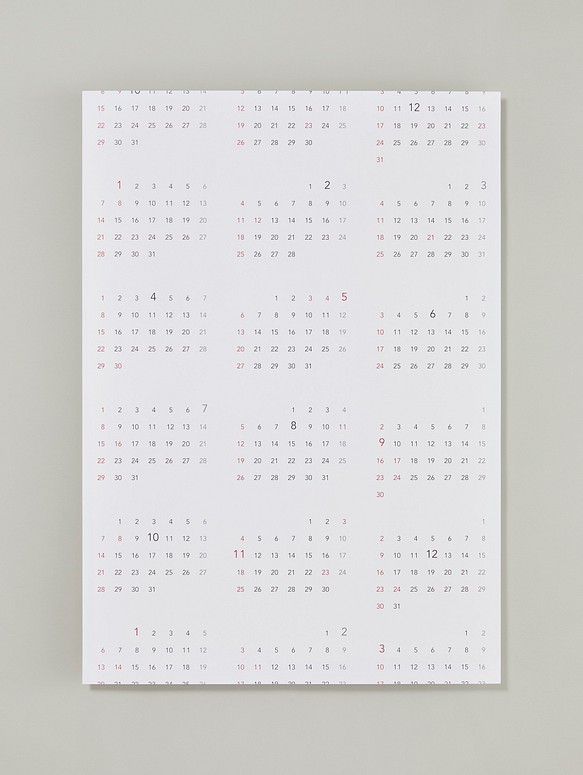 日付だけのカレンダー23 A1ポスターサイズ 写真は15年のものです カレンダー ポスター 紙 カレンダー ashira Design 通販 Creema クリーマ ハンドメイド 手作り クラフト作品の販売サイト
