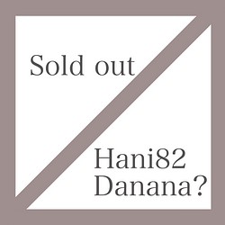 【Sold out】ボタニカル柄のスマホポシェット　くすみイエロー 1枚目の画像