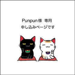 月を見上げる黒猫 猫のイラスト 絵画 吉井工房 通販 Creema クリーマ ハンドメイド 手作り クラフト作品の販売サイト