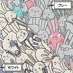 オックス生地【50×110cm】うさぎ ウサギ かわいい 集合 1枚目の画像