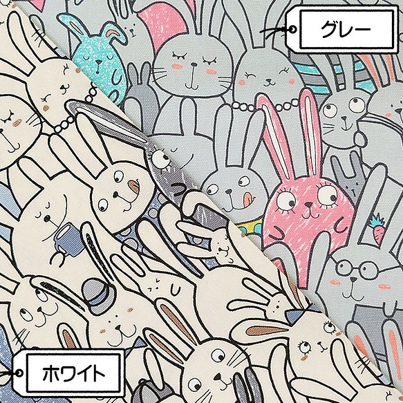 オックス生地【50×110cm】うさぎ ウサギ かわいい 集合 1枚目の画像