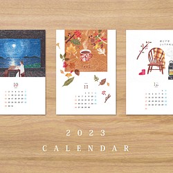 2023　壁掛けカレンダー 1枚目の画像