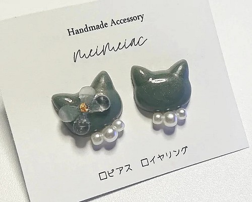 No15たっぷりレジンのぷっくり猫♡ ピアス（スタッド・一粒） . 通販