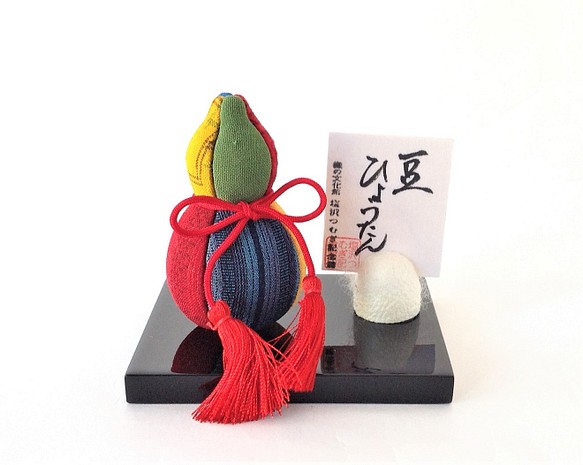 塩沢織木目込み人形（縁起飾り）豆ひょうたんC（正面：緑・青） 1枚目の画像