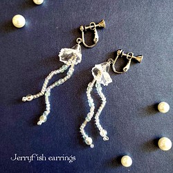 JerryFish earrings 1枚目の画像