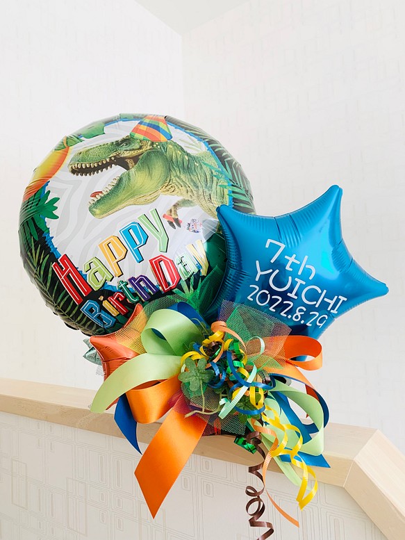 恐竜バルーン ５種セット 誕生日 バースデー 風船 飾り - 年中行事