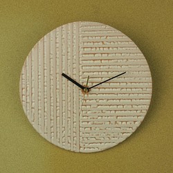 壁掛け時計（かいらぎ・ストライプ）　 1枚目の画像