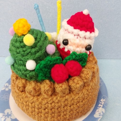 ☆かぐや☆クリスマスケーキ♪（2）あみぐるみ＊ハンドメイド