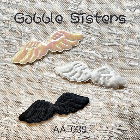 可愛い天使の羽 039 その他素材 Gabblesisters 通販 Creema クリーマ ハンドメイド 手作り クラフト作品の販売サイト